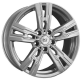 Диск RST R228